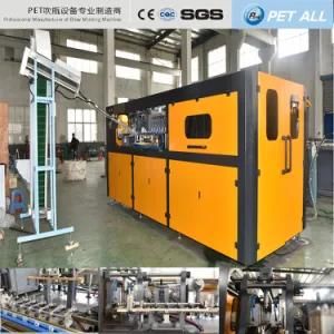 Fully Automatic Stretch Bottle Blowing Machine (PET-03A)