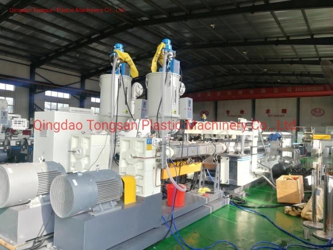 PVC Double Wall Corrugated Pipe Machine
