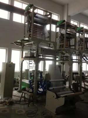 Rotary Head PE Film Blowing Machine for The Market America