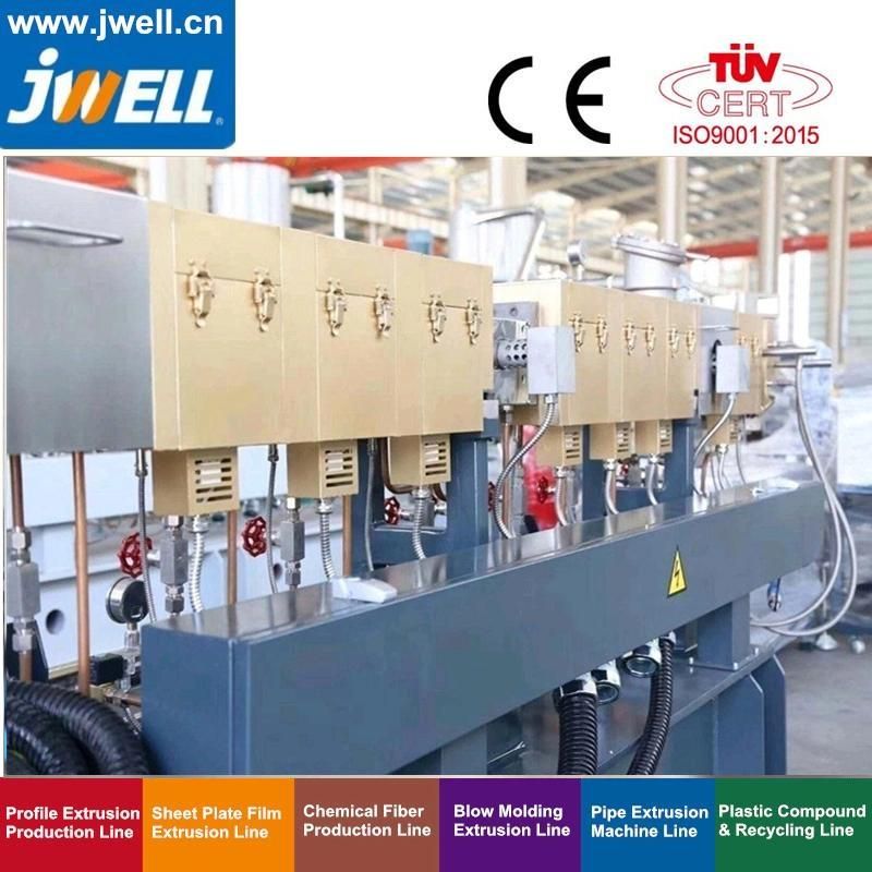 Twin Screw Extruder Machine Underwater Cutting System