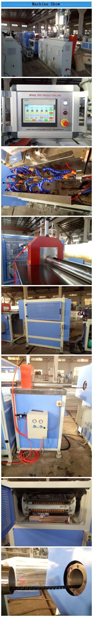 PE PP Cable Protective Sheath Spiral Band Extrusion Machine Line 200mm