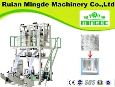 HDPE and LDPE Double Head Co-Extrusion Film Blown Machine
