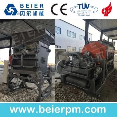Agriculture Film Crushing Washing Line