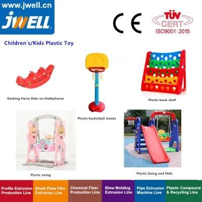 Plastic Extrusion Children&prime; S Play Facilities Indoor Outdoor Playground Equipment ...