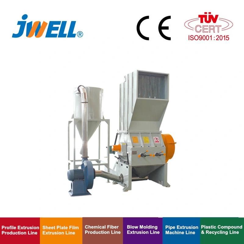 Jwell Crusher/Shredder Machine