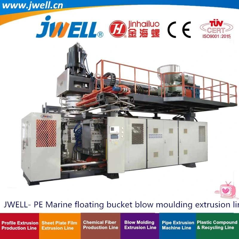 Jwell- PE Marine Floating Bucket 30f 160f 230f Blow Molding Extrusion Recycling Making Agricultural Machine for Ocean Balls and Floats