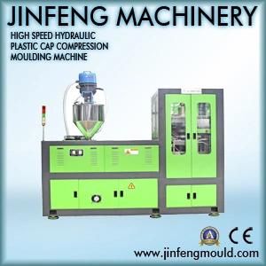 Compression Molding Machine of Making Plastic Caps (JF-30BY 16T)