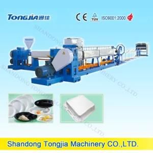 Disposable Polystyrene Foaming Foamed Plate and Container Machine