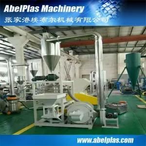 High Quality Plastic Flour Mill Soft PVC Grinder PVC Plastic Pulverizing Milling Machine