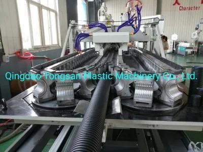 32-250mm Dwc Double Wall Corrugated Pipe Plastic Extruder Extrusion Making Machine