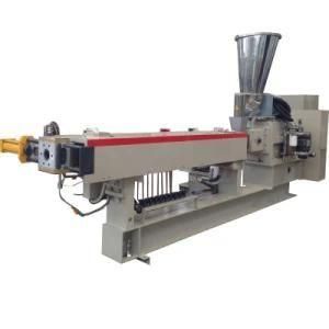 Recycled Plastic Pellet Extrusion Machine with High Quality