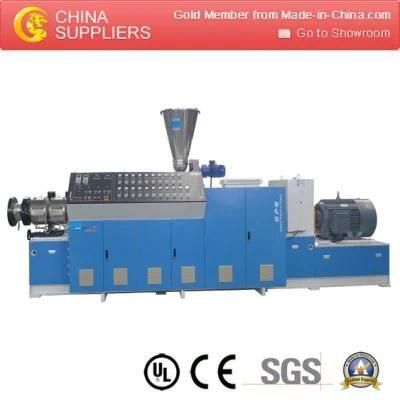 PVC Communication Pipe Extrusion Machine