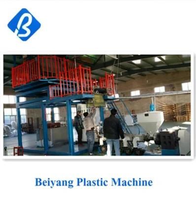 Sj75 High Quality PVC Heat Shrink Film Blowing Machine