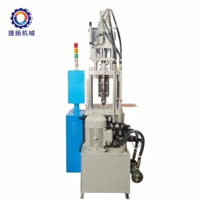 15t Cheap PVC 2 Oz Vertical Plastic Injection Molding Machine for USB