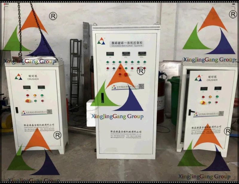 Plastic Crusher/Plastic Shredder/PVC Pipe Crusher/Pet Bottle Crusher/Double Shaft Shredder/LDPE Film Crusher/HDPE Shredder/Lump Shredder/LDPE Film Crusher/