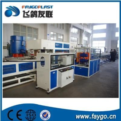 Good Price PE Pipe Machine Line