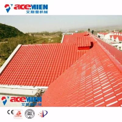 PVC ASA Plastic Roofing Tile Making Machine Making Machine Production Line