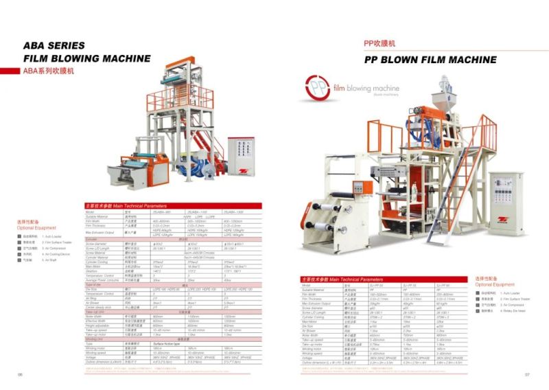ABA (HD/LDPE) Plastic Film Blowing Machine/Extrusion Machine