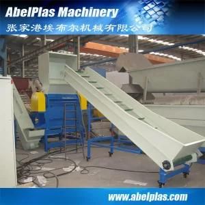 Made in China Recycling Washing Machine Film Plastic Line Waste Plastic Film Recycling ...