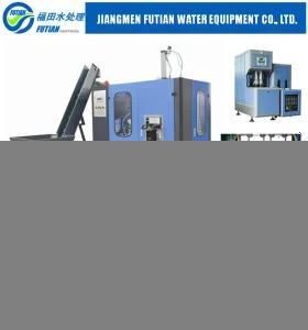 Plastic Bottle Preforms Injection Moulding Machine