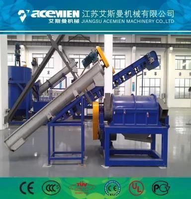 Pet Bottle Washing Plant/Pet Bottle Washing Machine/Waste Pet Washing Recycling Line