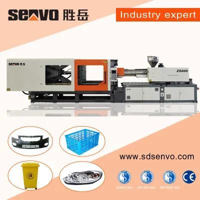 600t PVC PP Pipe Servo Precision Plastic Injection Molding Machine