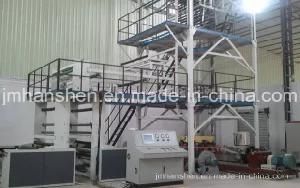 LDPE Double Color Extruder for Shopping Bag