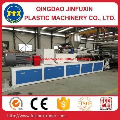 PVC Imitation Marble Plate Production Line