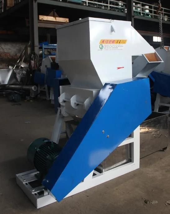 Factory Price Plastic Shredder