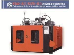 Fully Automatic 5L Double Station Blow Moulding Machine