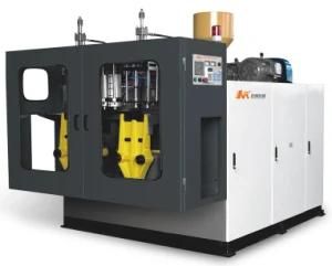 5L Low Energy Consumption High Yield Fast and Stable Blow Molding Machine