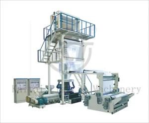 Two-Layer Co-Extrusion Film Blowing Machine (SJ-2L 45/50/55)