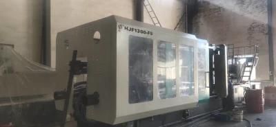 Vertical Molding Machine