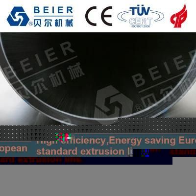 50-160mm PE Pipe Production Line