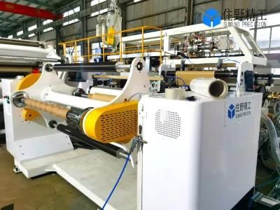 PP PE Extrusion Laminating Machine for Paper/ Fabric /Aluminum Foil