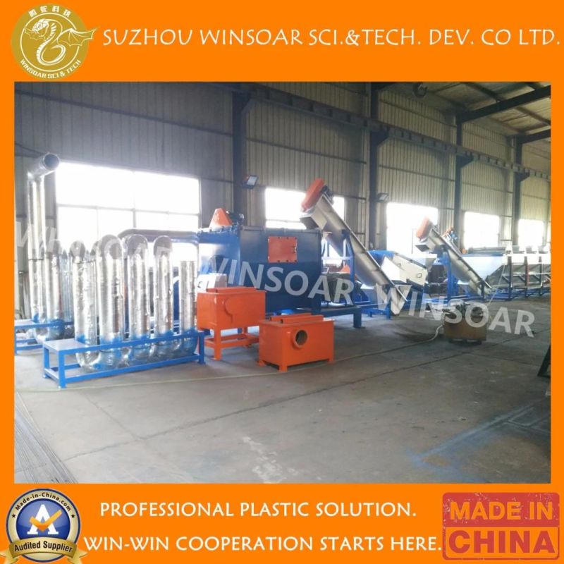 Waste Plastic PE/PP/HDPE/LDPE Bulk Ton Bag/ Agricultural Film/ Shopping Bag Flakes Scraps Crushing Recycling Washing Machine Production Line