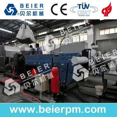 Two Stage PE PP Flake Water-Ring Granulation Line 500kg/H