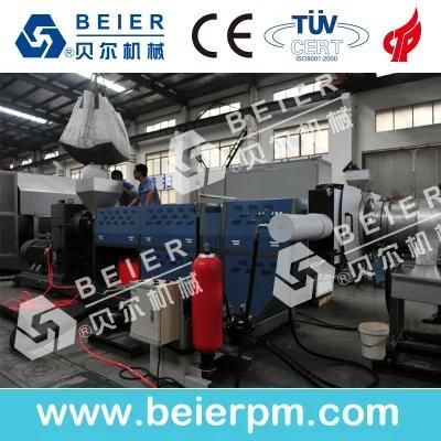 Two Stage PE PP Flake Water-Ring Granulation Line 500kg/H