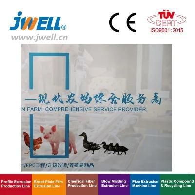 Jwell Recyclable PVC Plastic Steel Sewage Pipe/Drinking Water Pipe Extrusion Machine