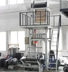 Biodegradable Polyethylene Film Extruder Extruding Machine Price