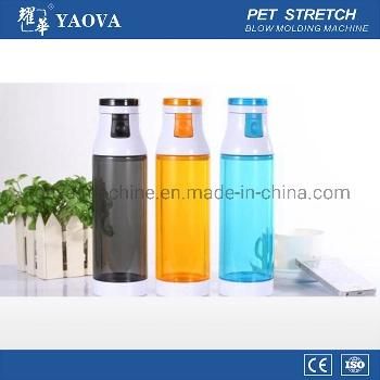 Yaova Automatic Pet Plastic Sports Bottle Making Blowing Blow Molding Machine