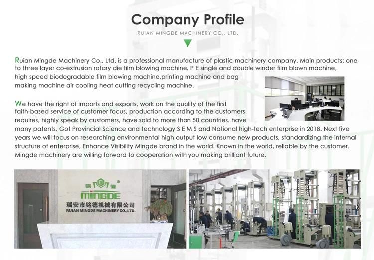 Agricultural Machinery Blown Film Blowing Machine Plastic Molding Extruder Machine