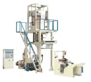 HDPE High-Speed Film Blowing Unit (YT/H)