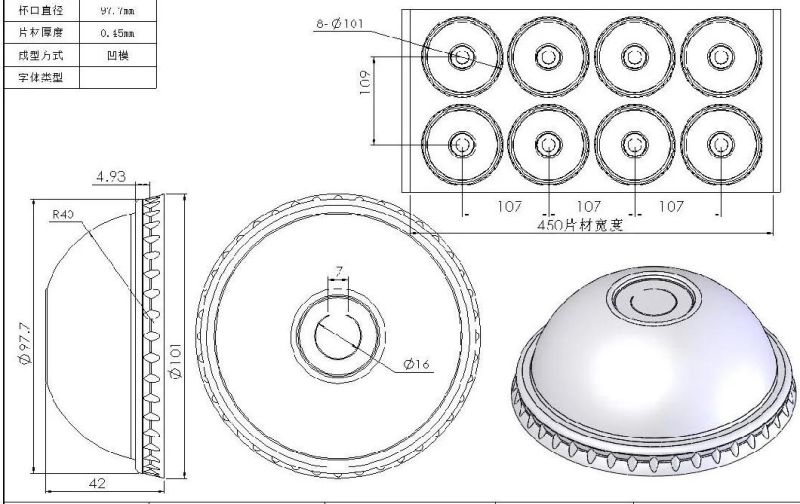 Automatic Plastic Cup Lid Thermoforming / Making Machine