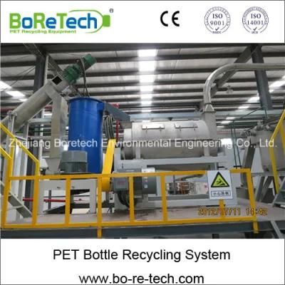 Plastic Dryer (TS-700) for Pet Bottle Recycling