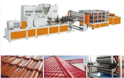 PVC Glazed Corrugated Roof Sheet Machine