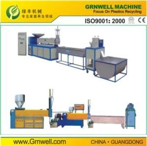 PE/PP /ABS/ Reclcling and Granulating Machine Pelletizer