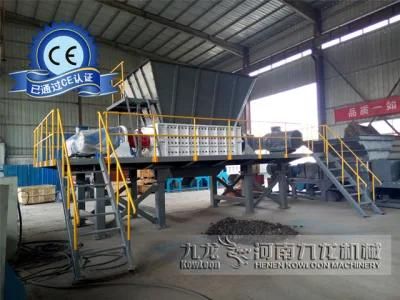 Used for Power Station Crushing Straw as Material Wheat Straw Crusher