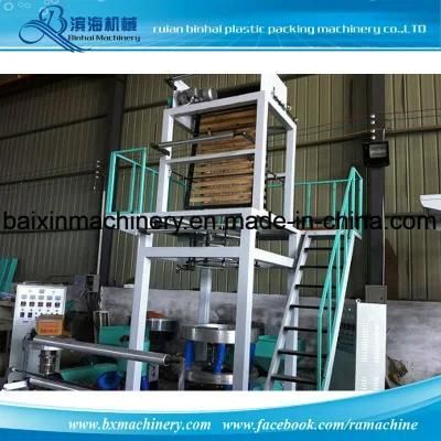 Automatic Film Blowing Machine HDPE LDPE LLDPE