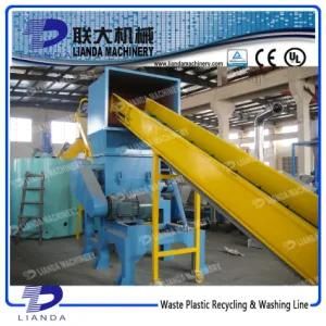 Waste Pet Bottles Washing and Recycling System